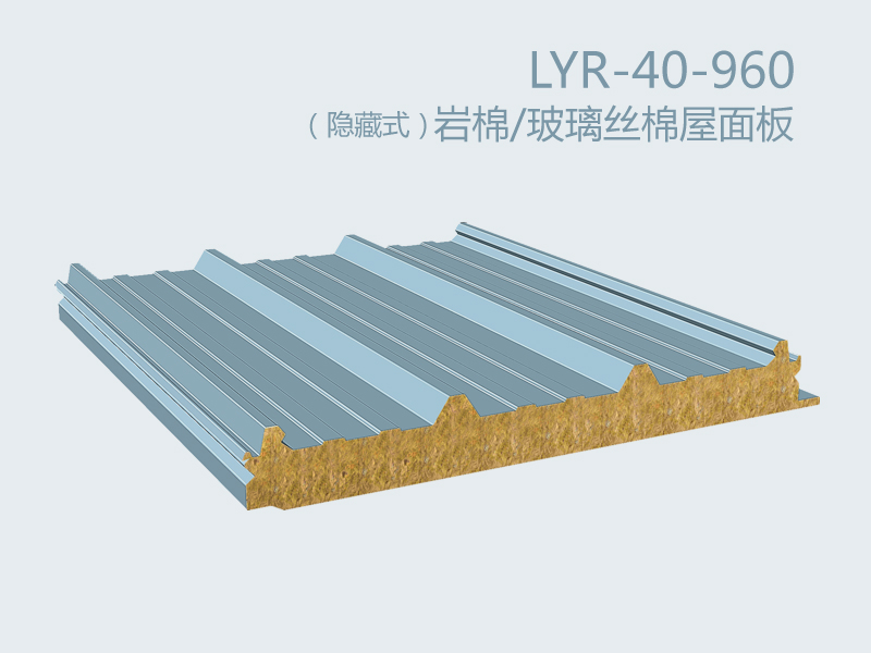 lyr-40-960.jpg